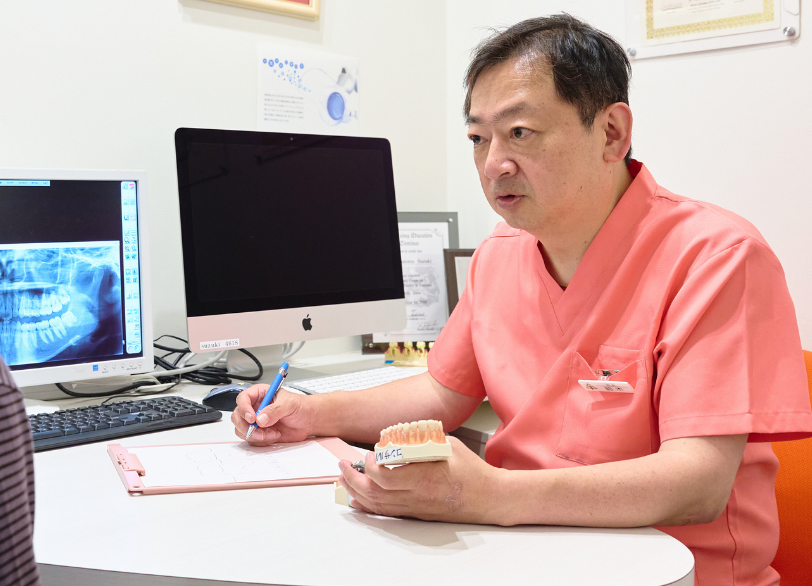 丁寧なカウンセリングと診査・診断｜すずき歯科クリニック