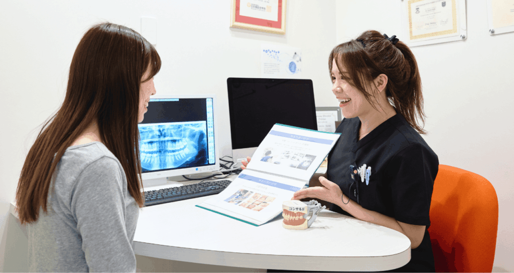 爽やかな息で、もっと快適な毎日を|すずき歯科クリニック