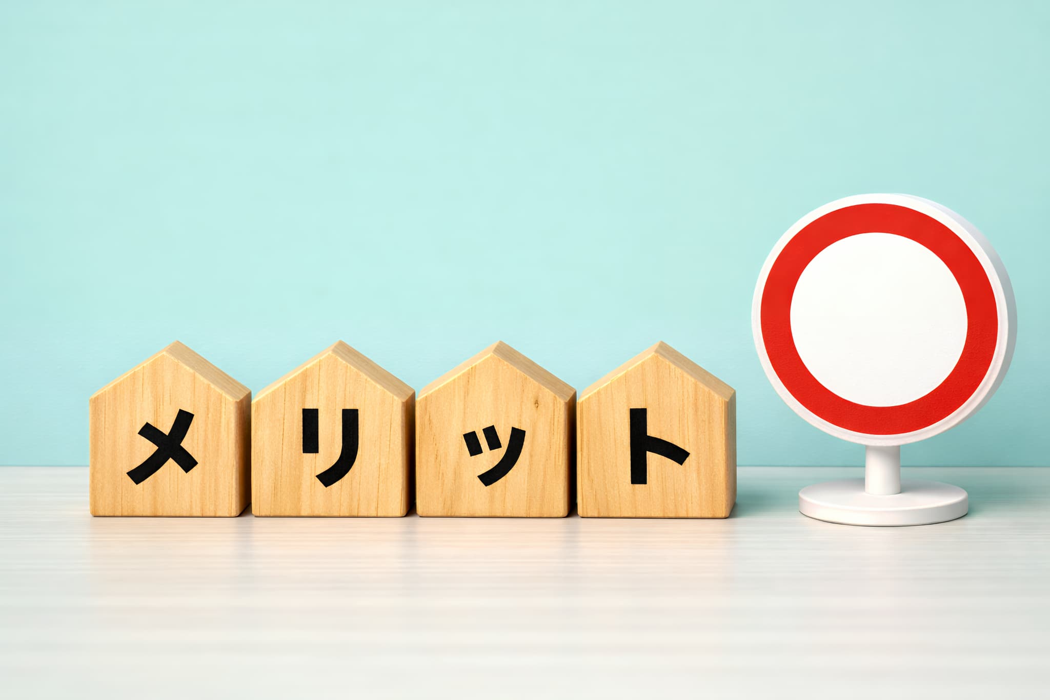 ブリッジ治療のメリットのイメージ