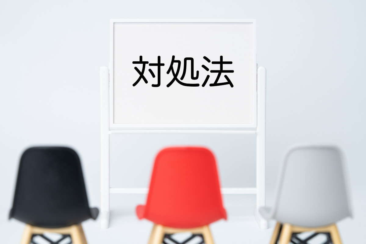 セラミックの歯が欠けたときの対処法